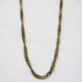 9k Yellow Gold Link Chain | 17" | Refined Glow
