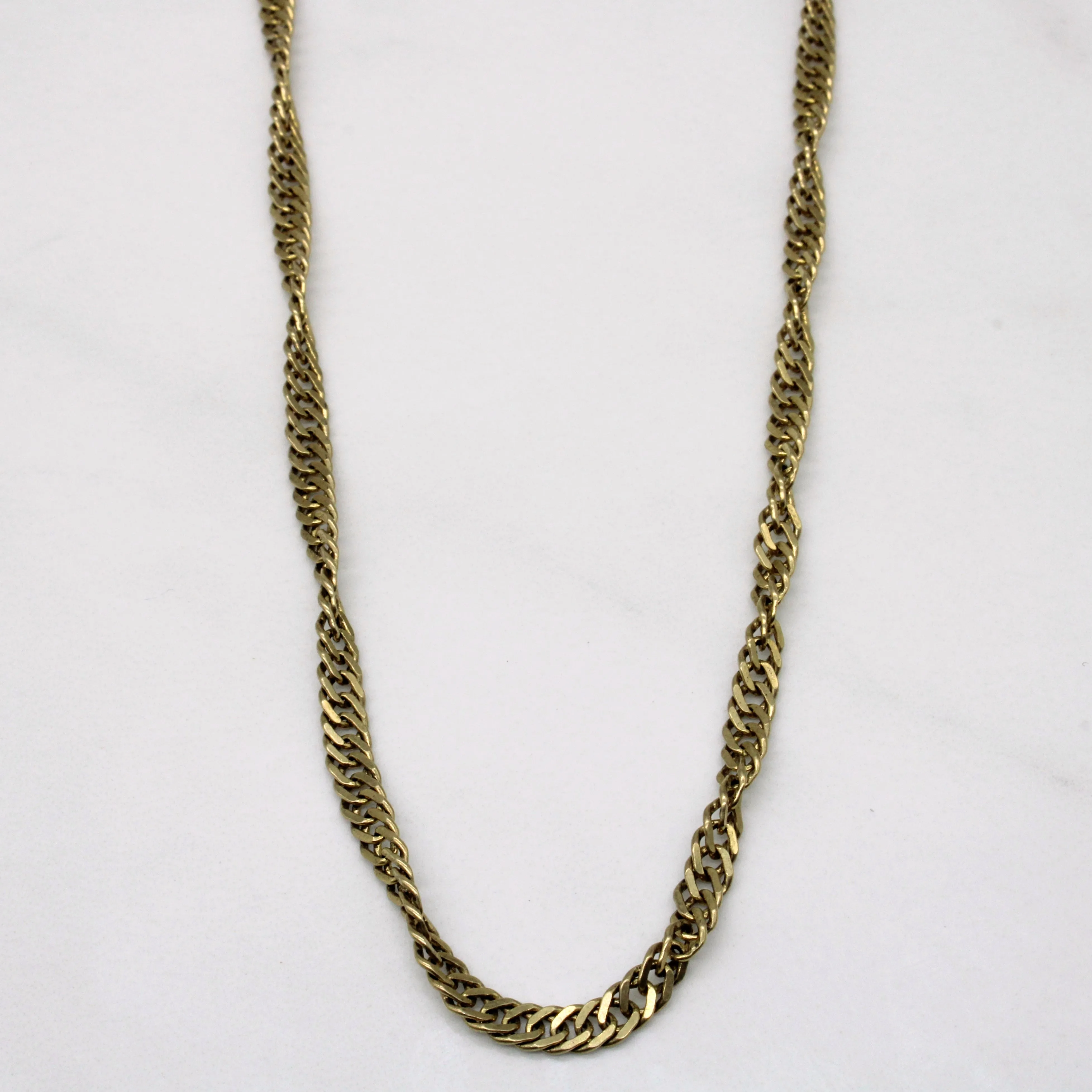 9k Yellow Gold Link Chain | 17" | Refined Glow