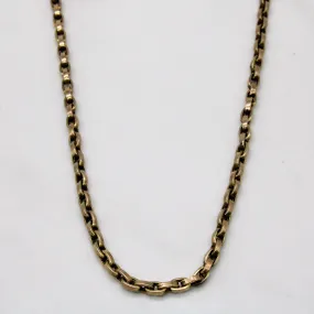 9k Yellow Gold Pocket Watch Chain | 57" | Graceful Mood Versatile Accent