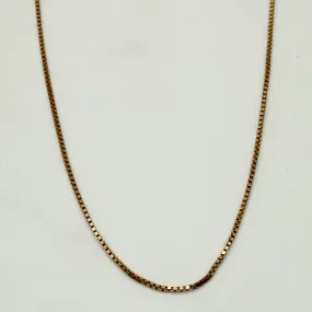 18k Yellow Gold Box Link Choker | 16" | Classic Highlight Fashionable Style