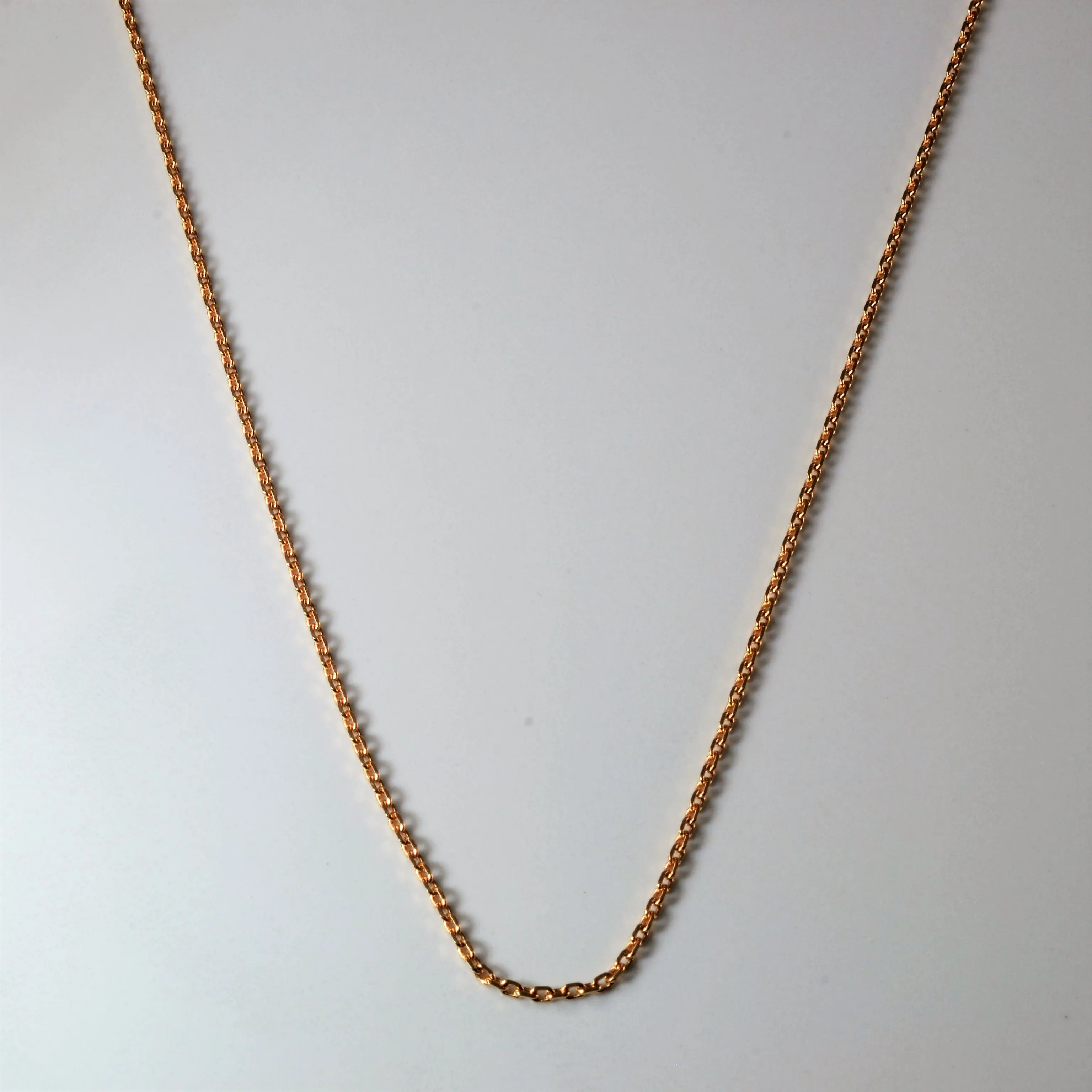 Accent Detail 14k Rose Gold Cable Chain | 20" |