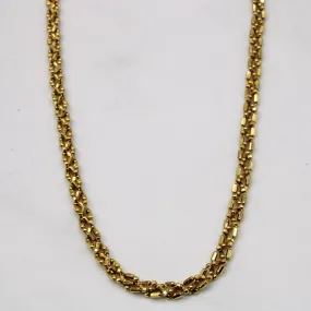 Morning Light 18k Yellow Gold Woven Bead Chain | 17" |
