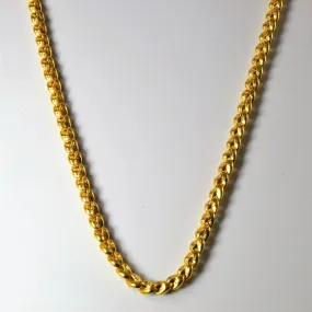 Work Day Style 22k Yellow Gold Puffed Barleycorn Chain | 20" |