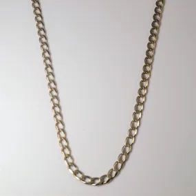 Bridal Style 14k White Gold Curb Chain | 22" |