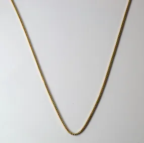 10k Gold Box Link Chain | 16"| Effortless Match Luxe style