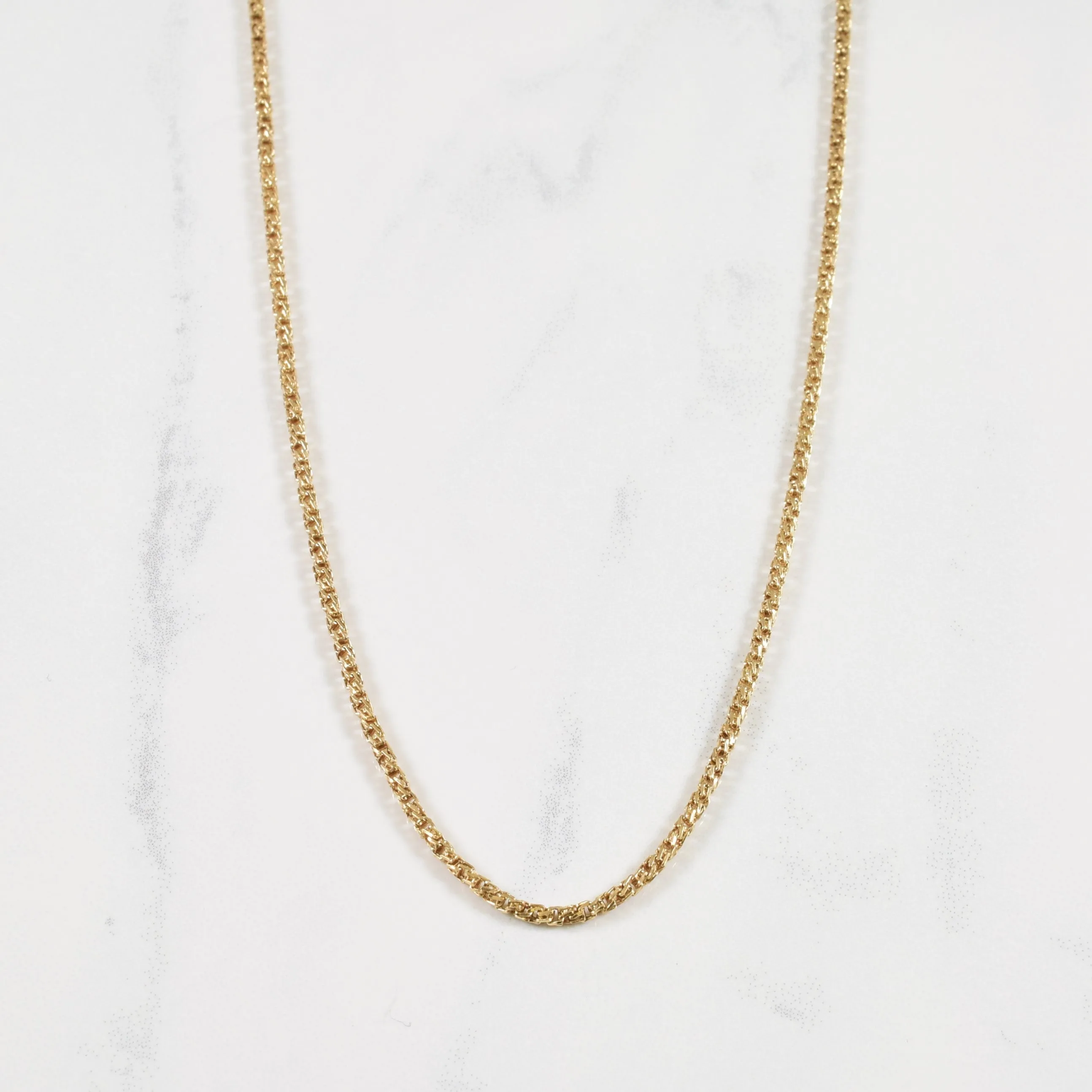 Brilliant Accent Gleaming Feature 10k Yellow Gold Fancy Link Chain | 18" |