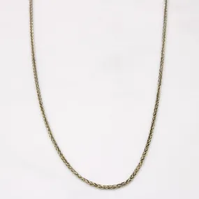 party look 10k White Gold Wheat Chain | 21" |