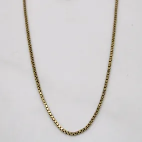10k Yellow Gold Box Chain | 20" | Sparkle Mood