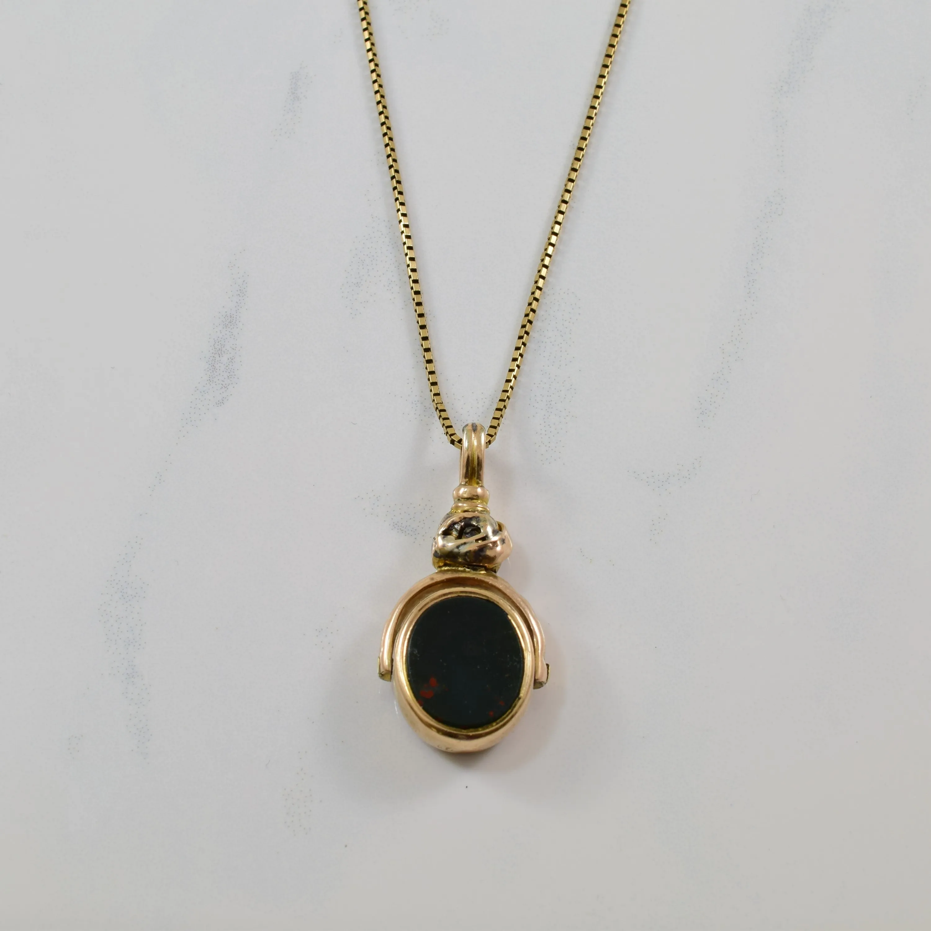 Gorgeous Finish Camera Focus Victorian Bloodstone & Chalcedony Swivel Fob Necklace | 4.20ctw | 20" |
