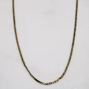 Elegant Vibe 10k Yellow Gold S Link Chain | 17" |