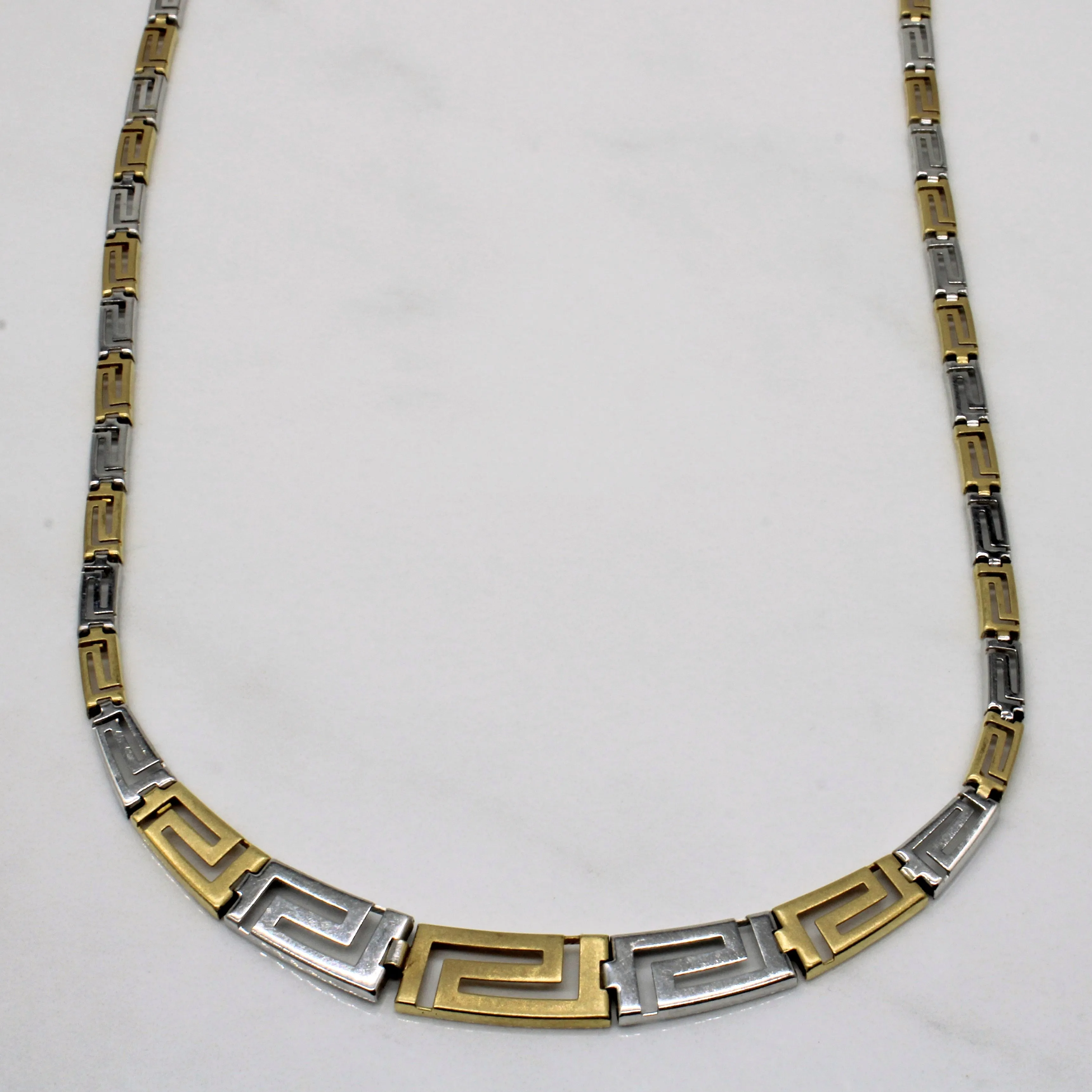 Color Accent 14k Two Tone Gold Necklace | 17" |