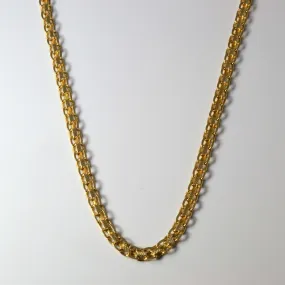 Opulent Look 14k Yellow Gold Bismarck Chain | 21" |