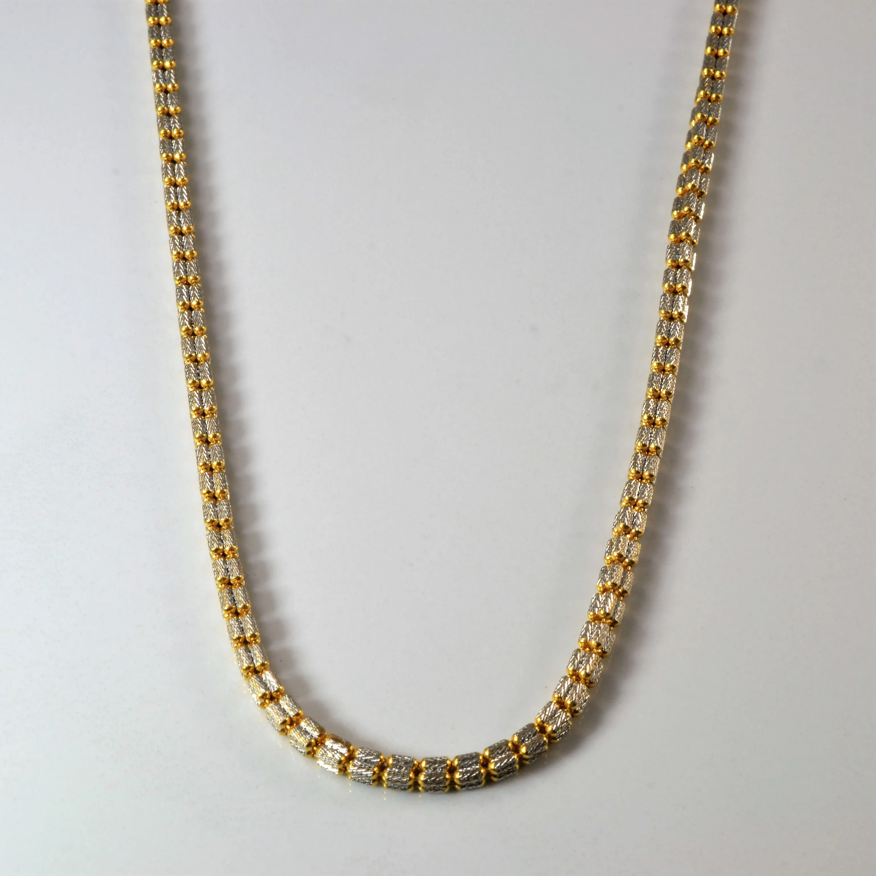 22k Fancy Double Link Bead Chain | 24" | Weekend Light Elegant Occasion