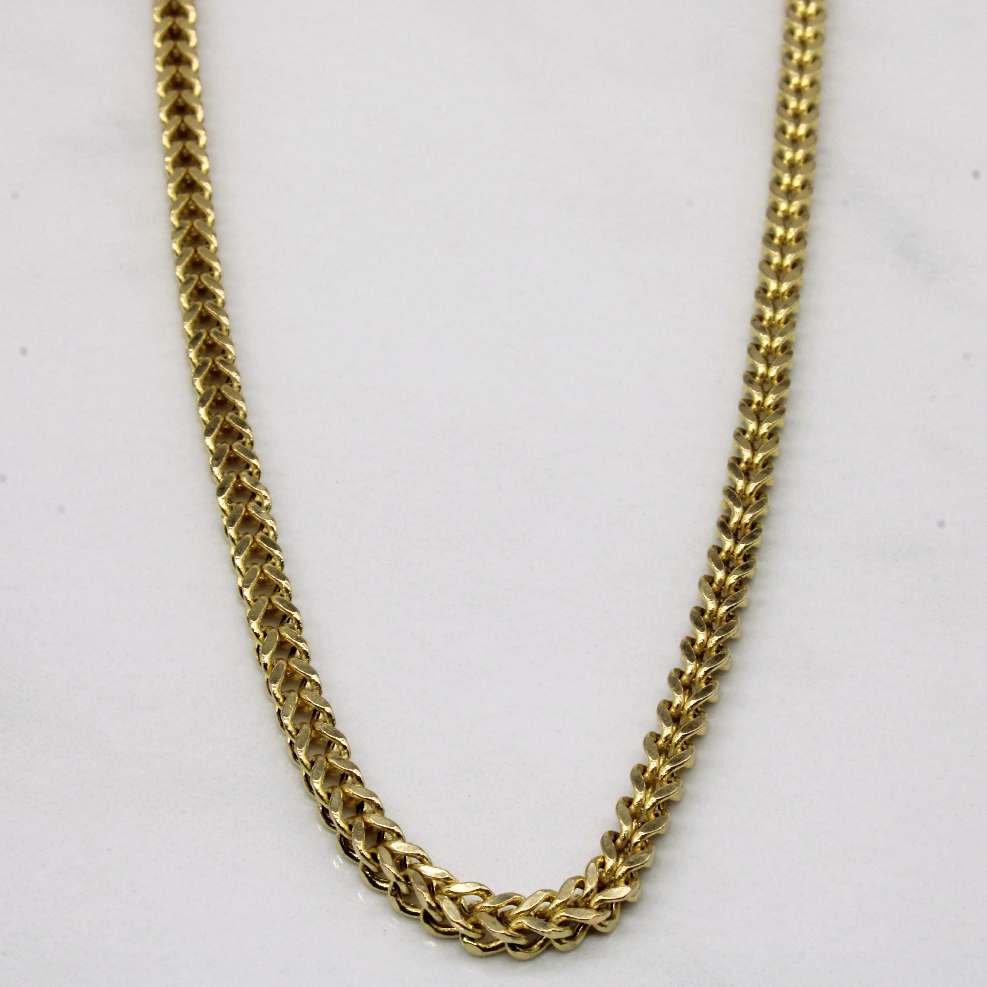 10k Yellow Gold Birdcage Link Chain | 24" | Sparkling Shine