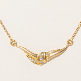 Lively Detail Diamond Scoop Pendant Necklace | 0.15ctw | 16" |