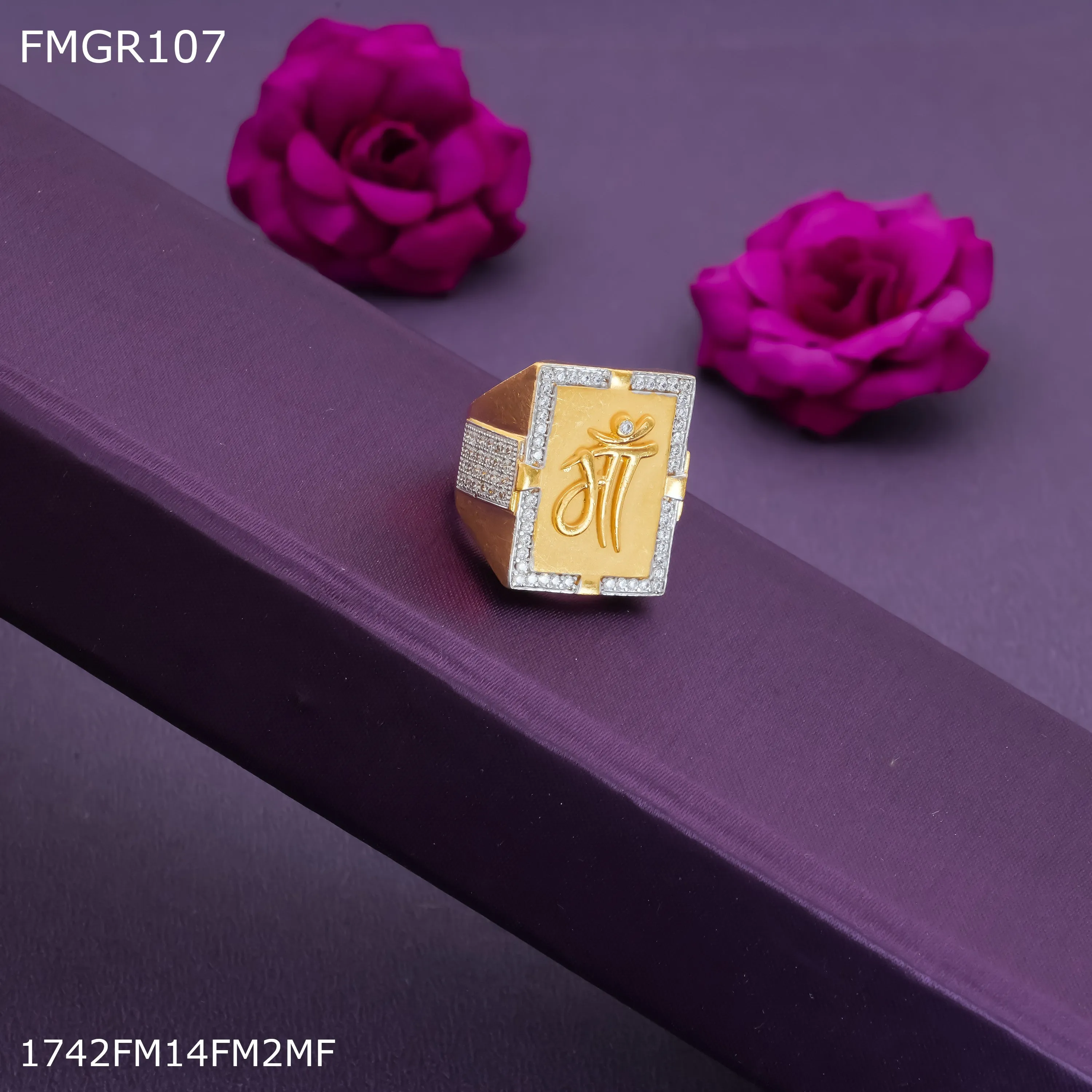 Stylish Item Affordable Craft Freeme Maa ad Gold ring design for men - FMRI107