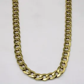 18k Yellow Gold Curb Link Chain | 20" | Classic Vibe