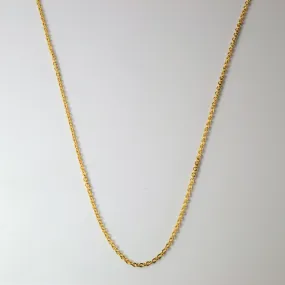 Flawless Accent 10k Yellow Gold Rolo Link Chain | 16"|