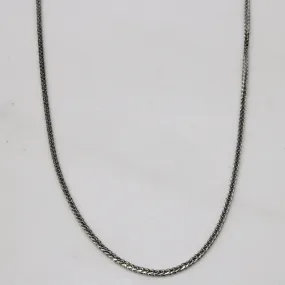 10k White Gold Birdcage Link Chain | 18" | Distinctive Shine