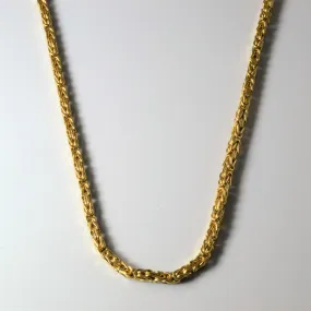 Italian 18k Yellow Gold King's Braid Chain | 24" | Shining Feature