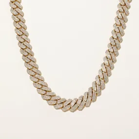 24ctw  Natural Diamond Cuban-Link Chain | 21.5" | 24.28 ctw SI2 H/I Alluring Charm