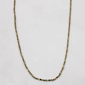 10k Yellow Gold S Link Rope Chain | 16" | Cozy Style