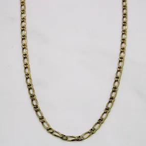 14k Yellow Gold Figaro Chain | 20" | Fashionable Craft