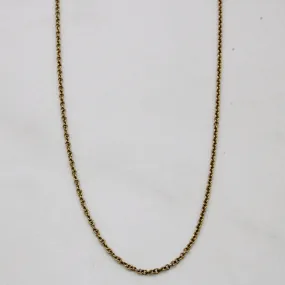Refined Quality Tiffany & Co' 18k Yellow Gold Cable Chain | 18" |