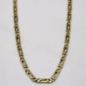 10k Yellow Gold Chain | 20" | Precious Jewelry
