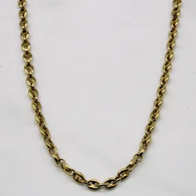 Understated Style 14k Yellow Gold Chain | 22" |