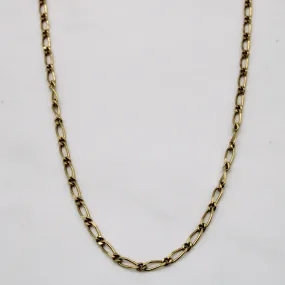 18k Yellow Gold Long Short Link Chain | 16" | Fashion Accessories Festival Outfit