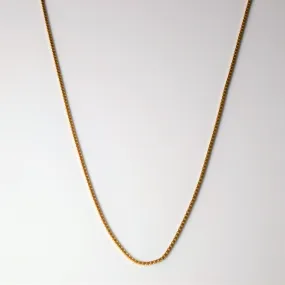 10k Yellow Gold Box Chain | 16"| Charming Shine