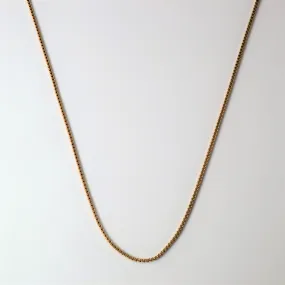 Natural Flow Allure Detail 10k Yellow Gold Box Chain | 16"|