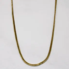 Luxe Mood Luxury Craft 14k Yellow Gold Flat Link Chain | 20" |