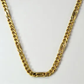 Lightweight Glam Italian Figaro Link Chain Necklace | 20''|