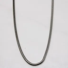 Shimmering Highlight Radiant Shine Finish 14k White Gold Tube Chain | 21" |