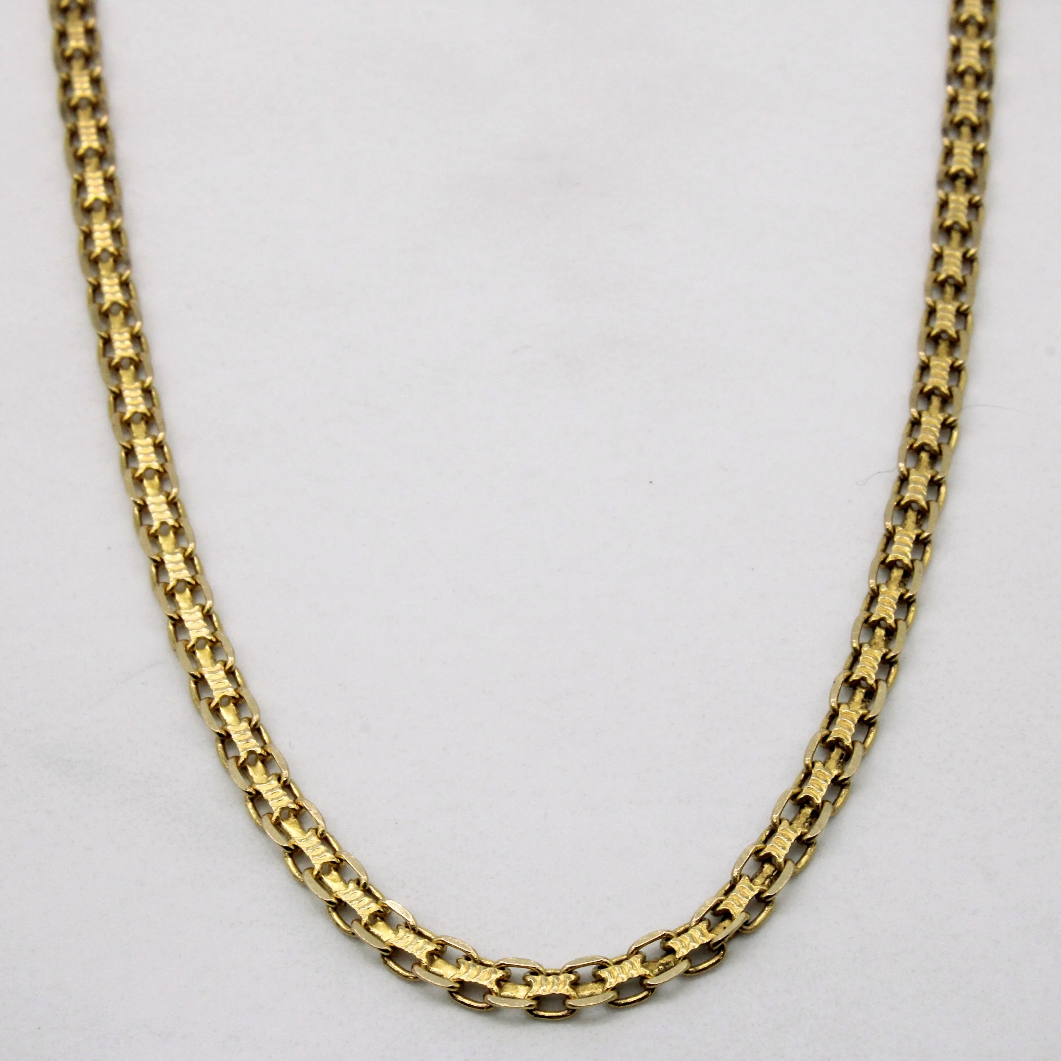 Detail Pop 14k Yellow Gold Flat Link Chain | 24" |