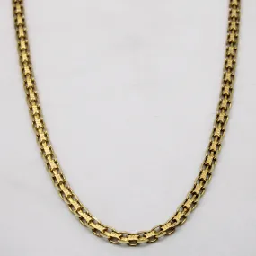 Detail Pop 14k Yellow Gold Flat Link Chain | 24" |