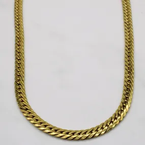 18k Yellow Gold Cuban Link Chain | 18" | Romantic Finish