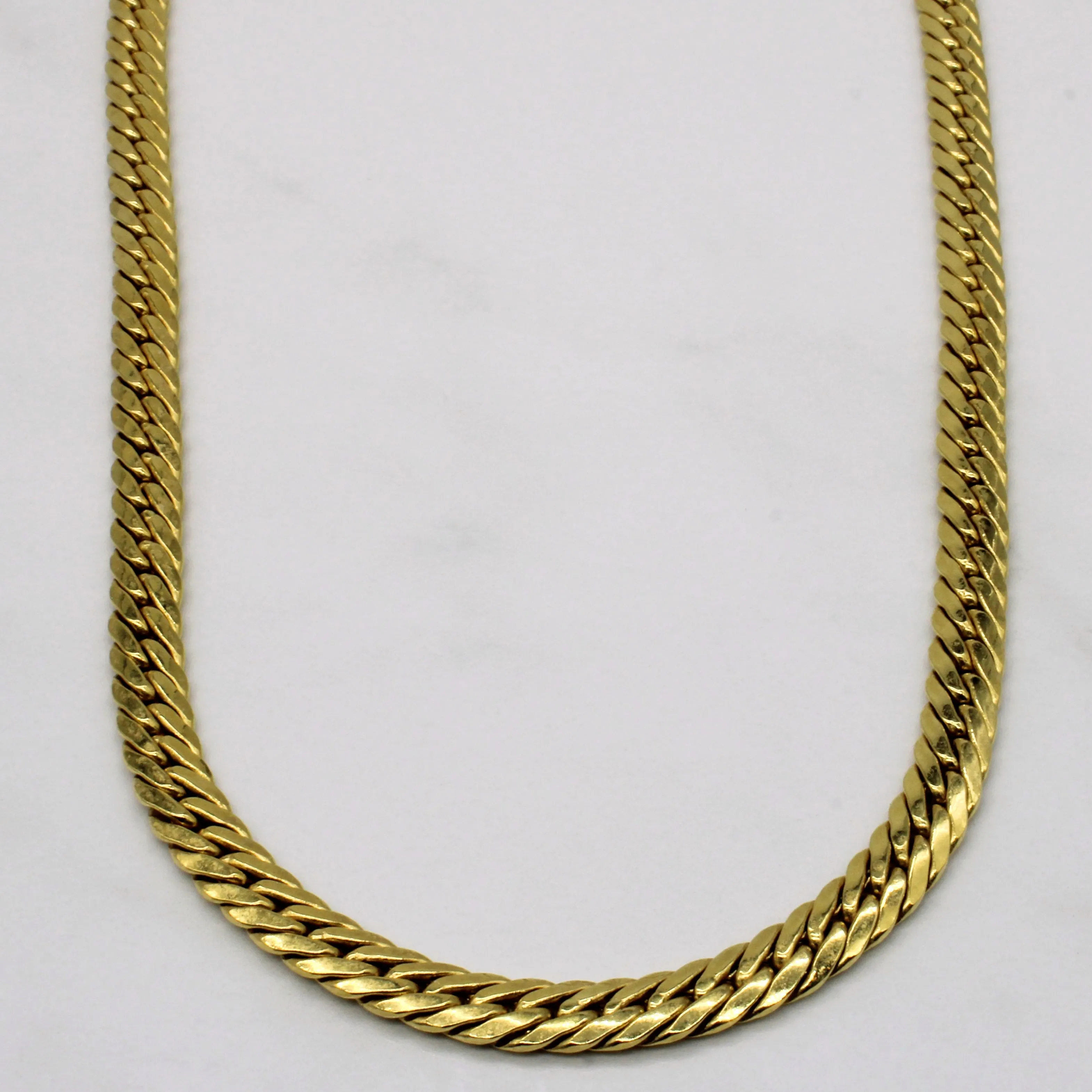 18k Yellow Gold Cuban Link Chain | 18" | Romantic Finish