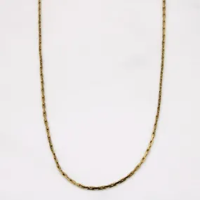 Natural Shine Polished Jewelry 10k Yellow Gold Rectangle Link Chain | 18" |
