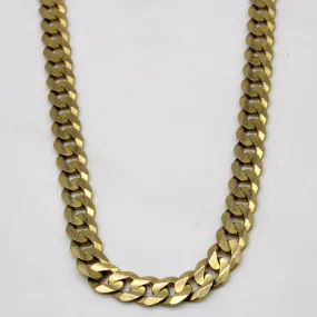 10k Yellow Gold Cuban Link Chain | 22" | Luxury Set