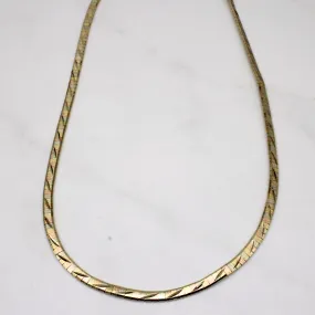 14k Tri Tone Gold Necklace | 16" | Luxury Layer