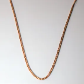 Exquisite Shine Finish Bold Jewelry Pieces 9k Rose Gold Cable Chain | 16"|