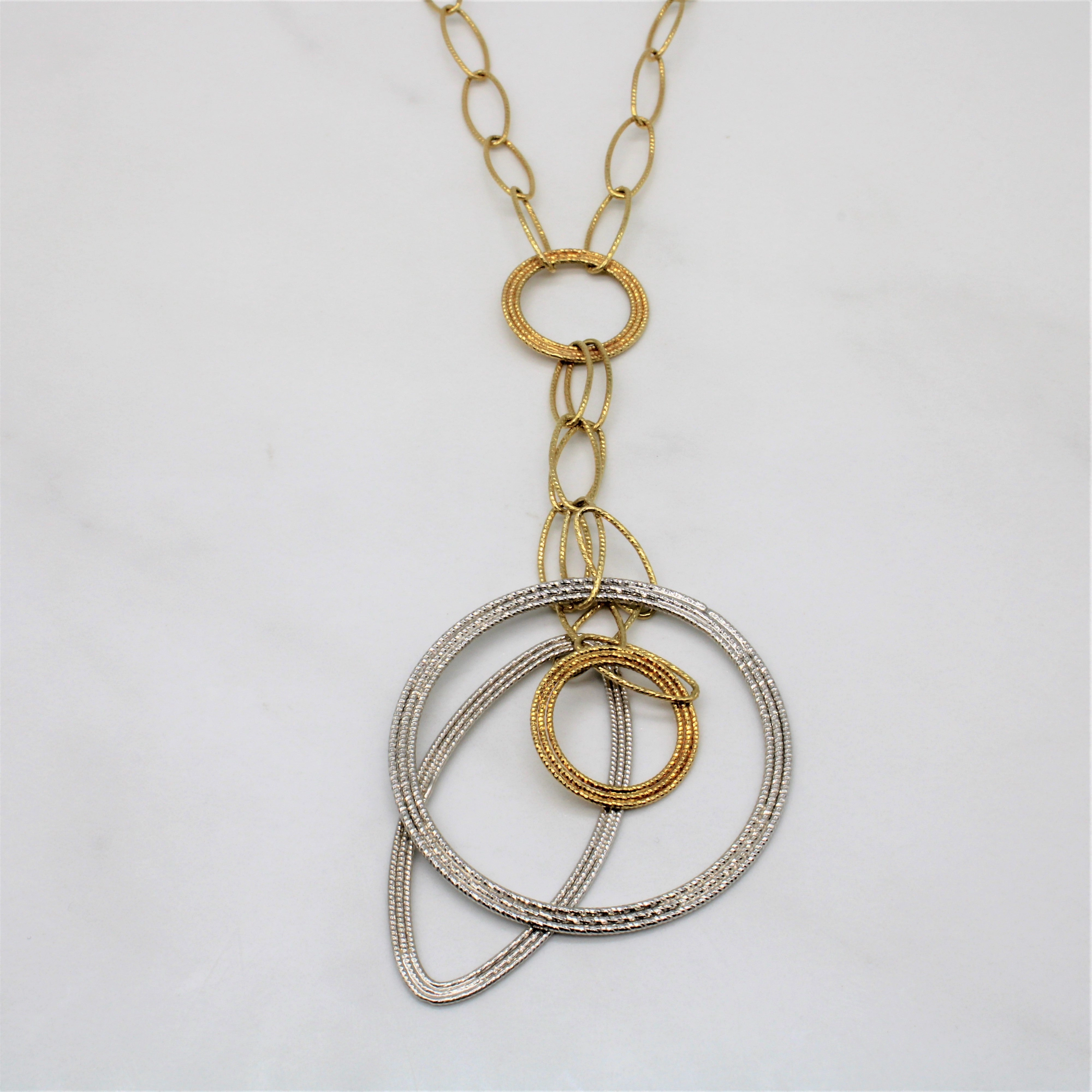 Soft Texture Textured Lariat Style Necklace | 16" |