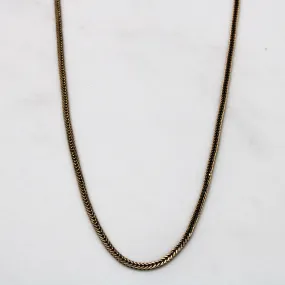 Party Design 10k Yellow Gold Wheat Chain | 18" |