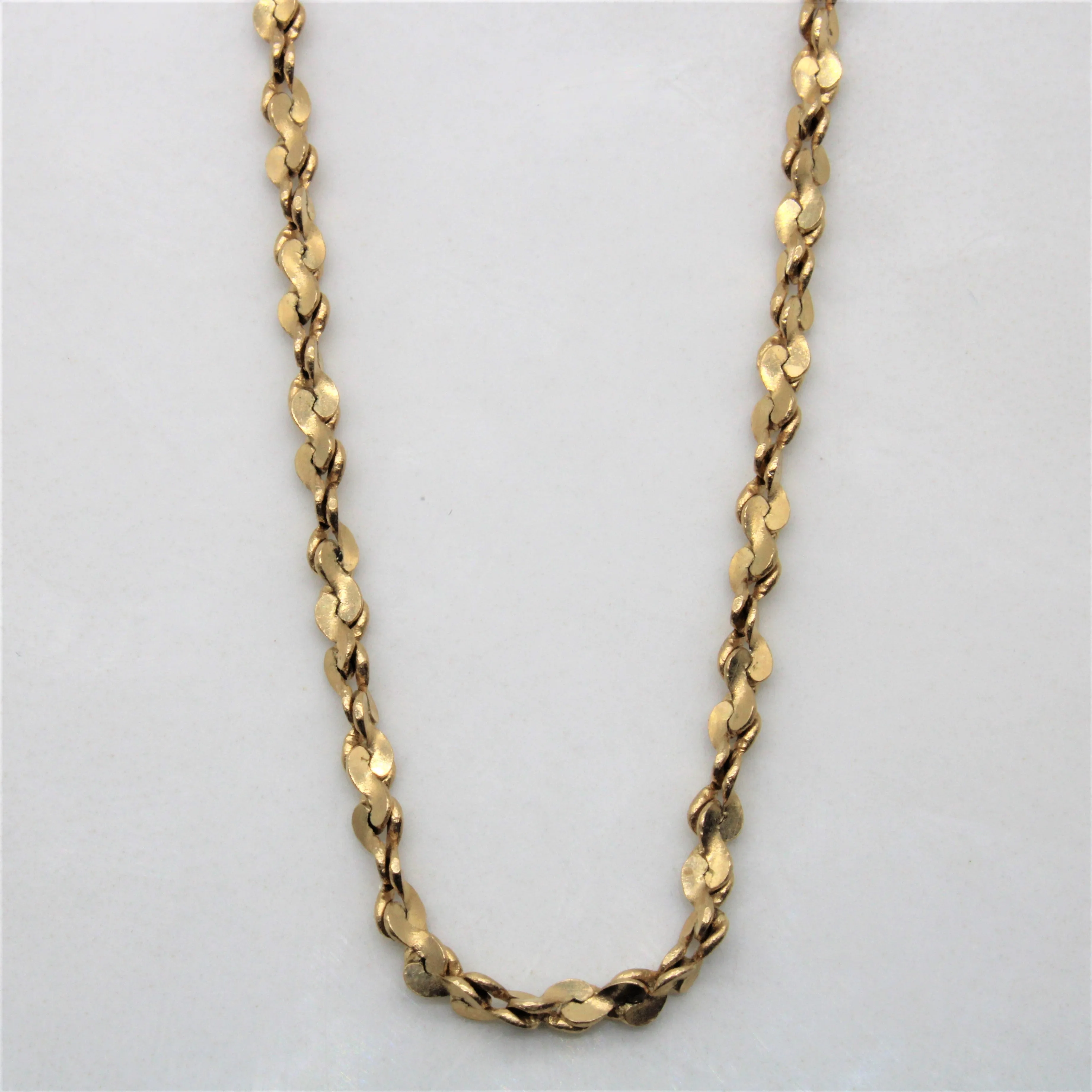 Natural Sparkle Polished Touch 10k Yellow Gold S-Link Nugget Chain | 30" |