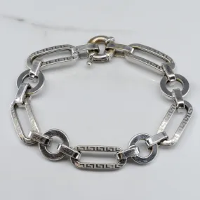 18k White Gold Patterned Chain Bracelet | 8" | Fashion Must