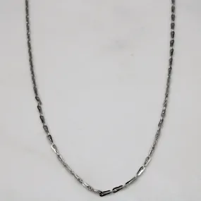 18k White Gold Barleycorn Link Chain | 16" | Fashionable Look Fashion Daily