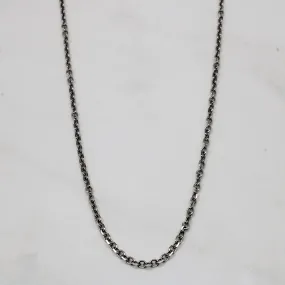 14k White Gold Cable Chain | 30" | Precious Touch